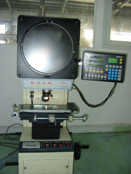 Optical comparator